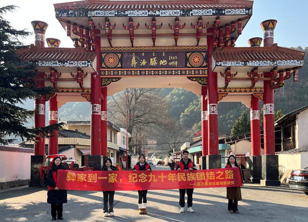 IMG_3120(20250201-021505) IMG_3120(20250201-021505)