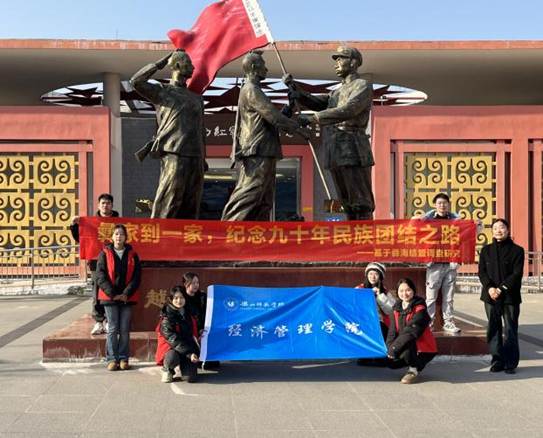 IMG_3165(20250201-021505) IMG_3165(20250201-021505)