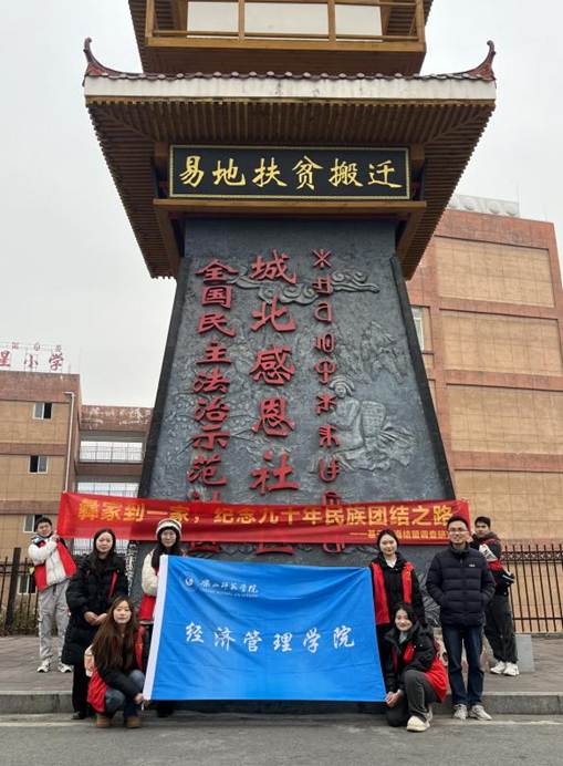 IMG_3211(20250201-021505) IMG_3211(20250201-021505)